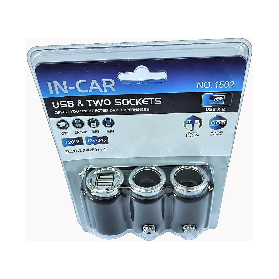 IN-CAR USB & Two Sockets Power Adapter 1502