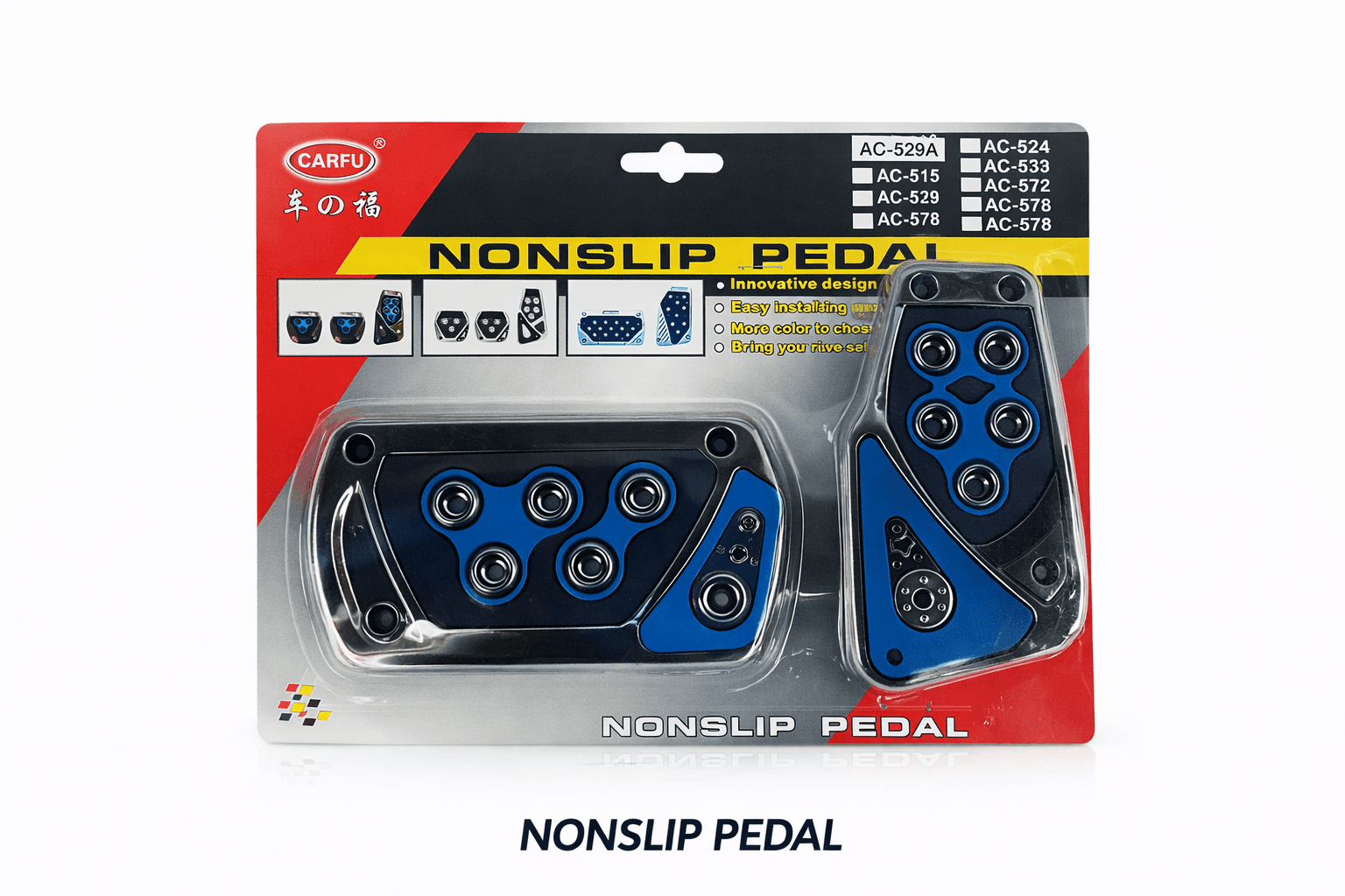Non-Slip Car Pedal Cover Set (Automatic Transmission)